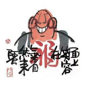 面上笑容在 2.jpg